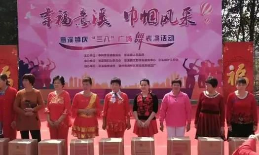 ag国际馆娱乐