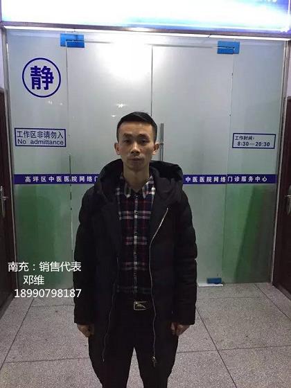 大发国际娱乐手机官网-万豪娱乐官方网址。