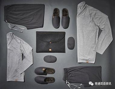 利来国际.co