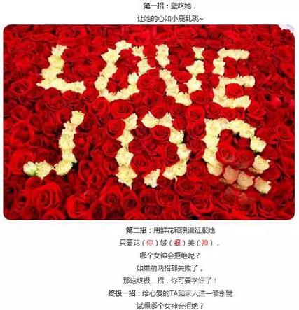 球探网篮球-壹号娱乐下载官方网址。