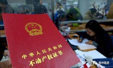 谈球吧网页登录_友情推荐：问鼎娱乐电脑版
