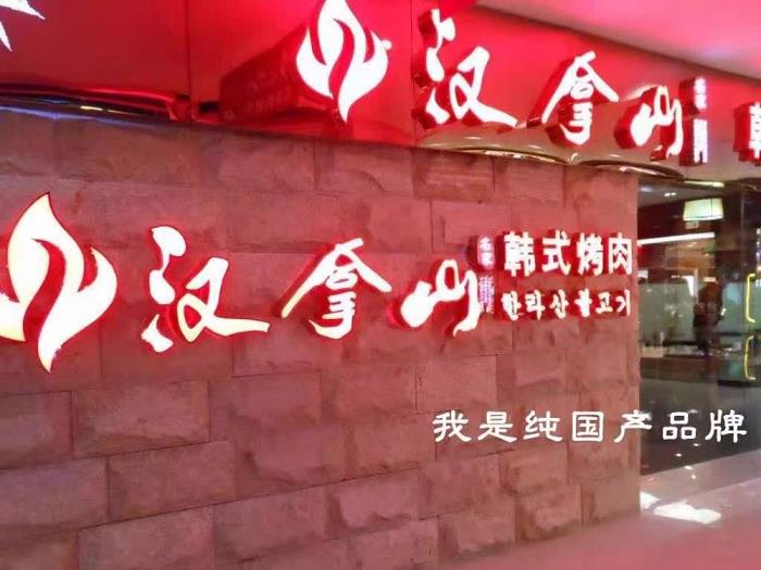 金沙城中心娱乐-多多28下载官方网址。